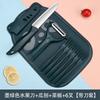 Cuchillo de fruta para comercio exterior juego de tabla de cortar para el hogar dormitorio estudiante pelador cuchillo portátil alimentos complementarios regalo de trabajo entrega