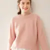Suéter de Cachemira Grueso con Cuello Redondo para Mujer Estilo Otoño e Invierno 2026 Jersey Holgado Cálido de Manga Larga Camiseta Base de Punto