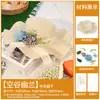 Chapéu de Palha Dia do Trabalho Kit de Materiais DIY Chapéu Floral Ondulado para Adultos Flores Proteção Solar Atividade de Aquecimento Feita à Mão