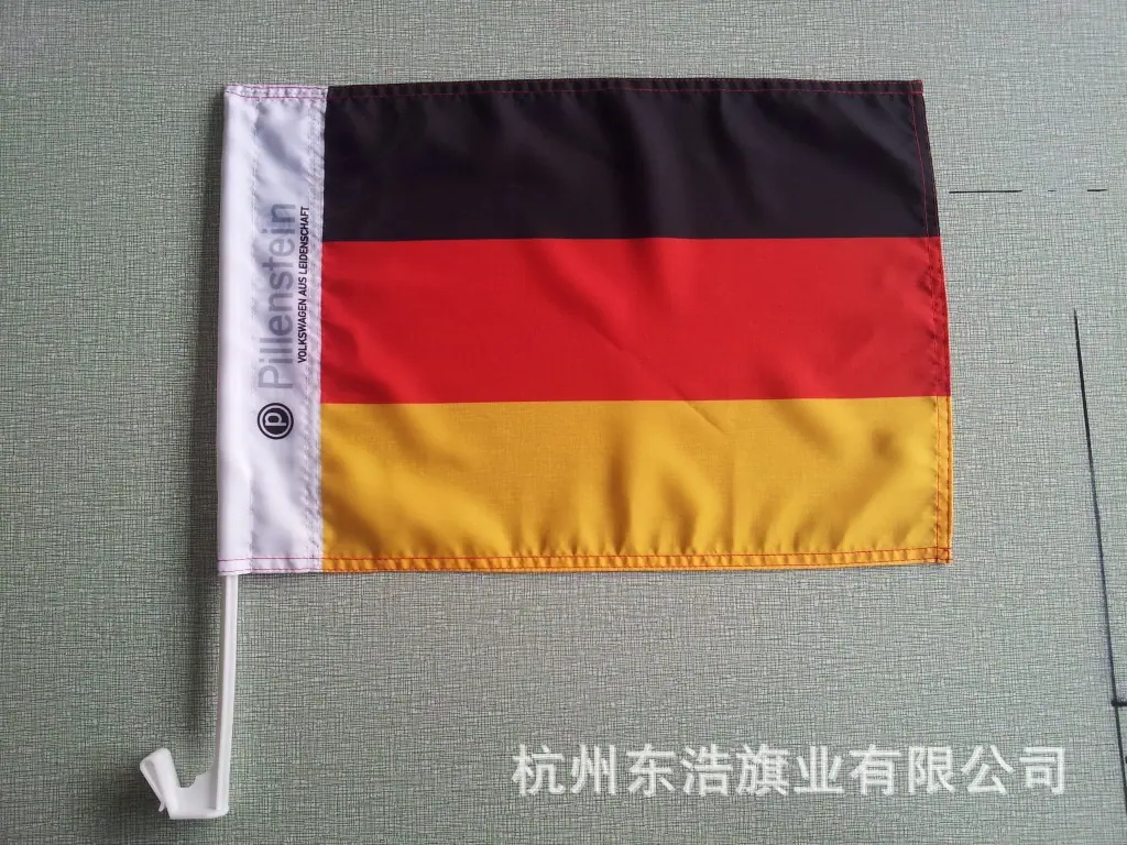 20140410_155529
