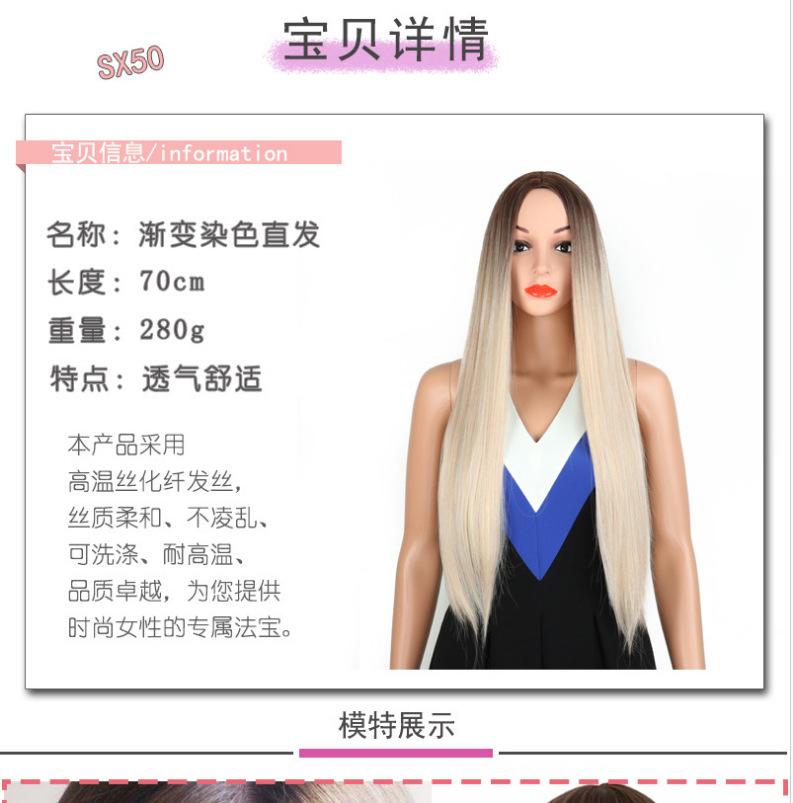 微信图片_20210818110502