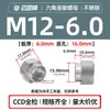 Porcas de Flange Elevada Selecionadas Cuidadosamente Nz/Nzs-M3M4M5~M12 Sextavadas Redondas Aço Carbono Galvanizado Aço Inoxidável Porcas de Flange