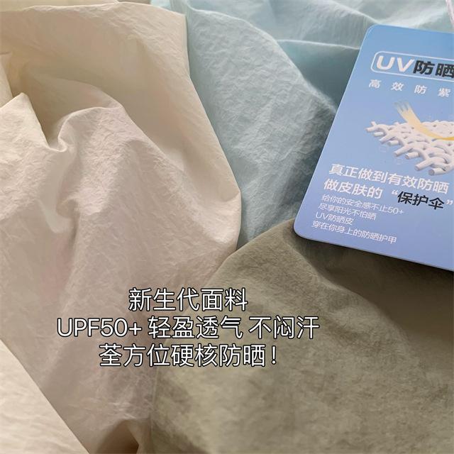 详情图_5.jpg