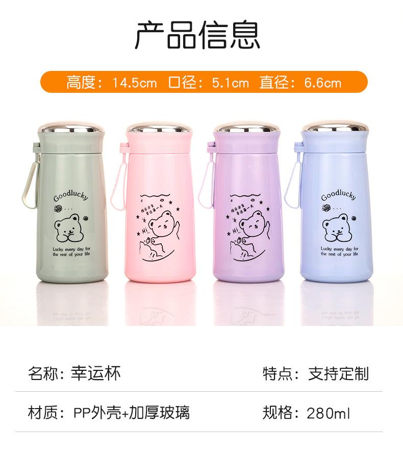 水杯_08.jpg