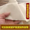 Sal Gruesa Sal Marina Lienzo Bolsa de Compresa Caliente Bolsa de Fisioterapia Bolsa de Sal Bolsa de Compresa Caliente Bolsa de Compresa Medicinal [Bolsa de Compresa Caliente]