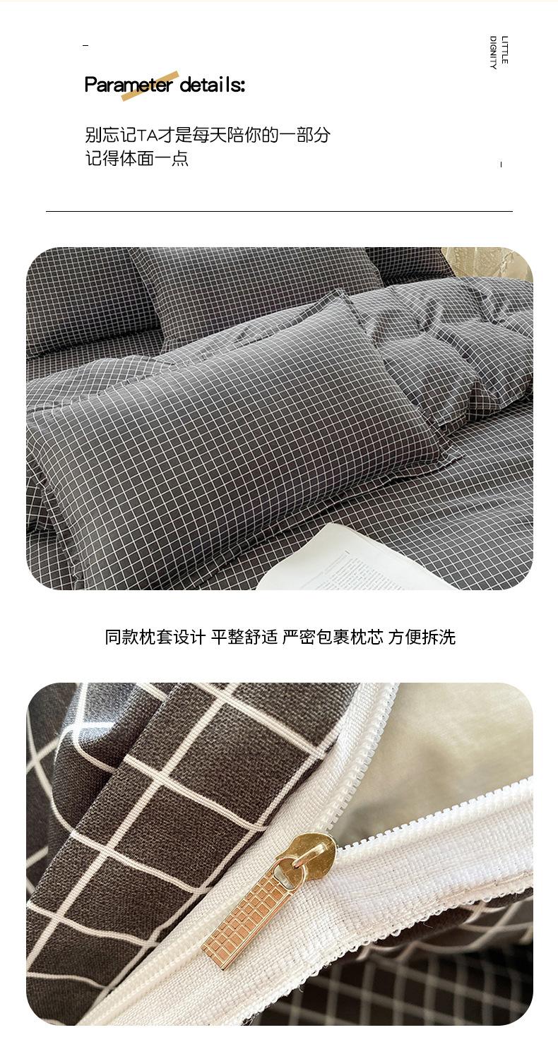 小黑格_1_11.jpg