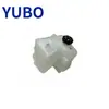 Yubo - Adecuado para 21 Tesla Model 3 Model Y Botella de Agua Auxiliar 1606364-00-A