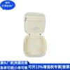 Estuche de Algodón Plegado Transfronterizo para Cosméticos, Bolsa de Tocador de Algodón Plegado para Cosméticos, Bolso de Mano tipo Chaqueta de Plumas RPET Estilo Japonés, Fábrica Personalizada