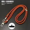 Cordón Largo Ajustable para Teléfono, Cordón de Poliéster para Colgar en el Cuello con Cuerda Tejida, Hebilla de Gancho de Metal, Cadena Resistente, Correa Cruzada para Teléfono