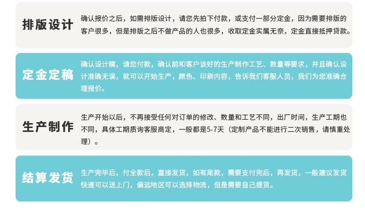 雅源详情页_08.jpg