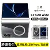 Adecuado para Europa y América, Funda de Teléfono Magnética Transparente Z Fold8, Cobertura Completa con Bisagra Plegable Izquierda y Derecha