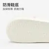 Chinelos de Algodão Lidani Femininos Novo Estilo 2026 Outono/Inverno Internos Casa Pós-Parto Sapatos Fechados Atrás Quentes Casal Sapatos de Algodão Masculino