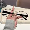 Nuevas Gafas Retro de Moda que Cambian de Color con Montura Ovalada, Monturas de Gafas Anti Luz Azul, Gafas Planas Fotocromáticas de Alta Gama