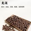 Contas Perfumadas de Medicina Chinesa à Base de Ervas Naturais para Uso ao Ar Livre no Verão, Joias Artesanais com Contas, Fornecimento Direto da Fábrica Atacado