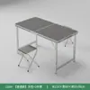 Mesa Plegable para Montaje de Puesto Exterior, Uso Comercial, Mesa de Comedor Rectangular Portátil, Mesa Plegable para Decoración y Ceremonias de Inauguración