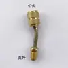 Adaptador Interno Macho Externo Fêmea Inglês para Conector Macho Mangueira de Carga de Refrigerante Adaptador Imperial Macho/Fêmea