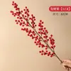 Fruta Vermelha Fruta da Sorte Flor Artificial Flor de Fruto de Acácia Arranjo de Flores Flor de Véspera de Ano Novo Flor Artificial de Ano Novo Fruto de Azevinho Fruta Vermelha Decoração