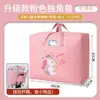 Bolsa de Almacenamiento para Colcha de Dibujos Animados 600D, Bolsa Organizadora Impermeable Espesa de Tela Oxford, Se Puede Usar como Maleta, Bolsa para Equipaje de Mudanza