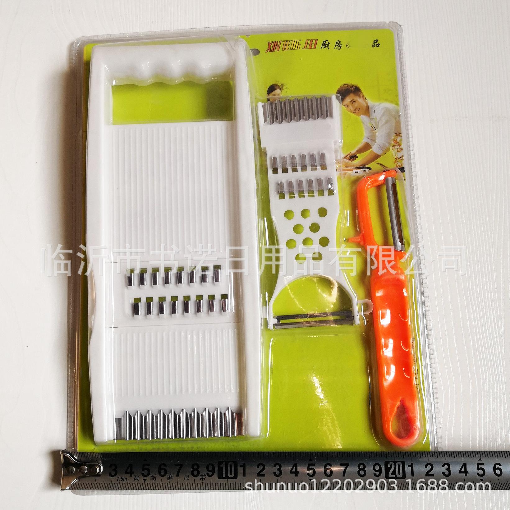 13720514201_1799579534