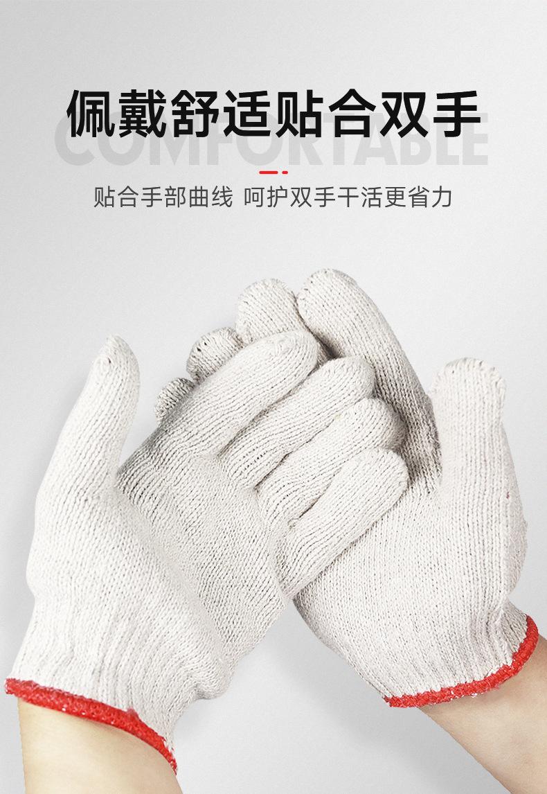 详情_06.jpg