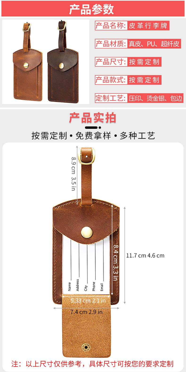 皮卡套产品展示8_01