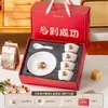 Regalos Pequeños Prácticos para Otros, Vajilla de Cerámica, Juego de Bol y Palillos, Caja de Regalo, Regalos para Empleados de Eventos de Apertura, Recuerdos