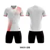 Uniformes de Fútbol Trajes para Niños Ropa de Entrenamiento de Manga Corta para Hombre Uniformes de Competición Maillots Personalizados para Mujer Venta al por Mayor de Equipos Transpirables y de Secado Rápido