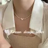 Moda coreana Ins Joyería de Plata Moderna Plata de Ley S925 Mariposa Perla de Agua Dulce Collar Elegante Elegante Fresco y Versátil
