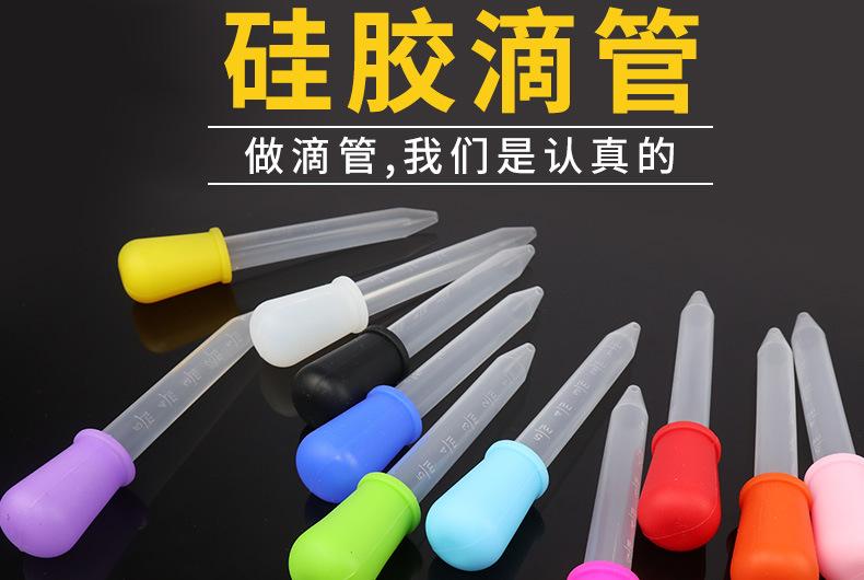 详情图_01.jpg