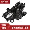 Fábrica de piezas para automóviles de pasajeros WB234100020 conjunto de caja de dirección GX100D al por mayor