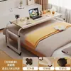 Mesa para Cama, Mesa Móvil Cruzada para Cama, Mesita de Noche, Mesa para Computadora, Mesa de Estudio, Mesa Perezosa para el Hogar, Mesa de Altura Ajustable