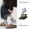 Calcetines de negocios para hombre de otoño e invierno hasta la pantorrilla, calcetines de algodón transpirables para todas las estaciones para hombre con patrón de rombos, estilo británico, bloques de color de moda de la Industria de Calcetines de Zhuji