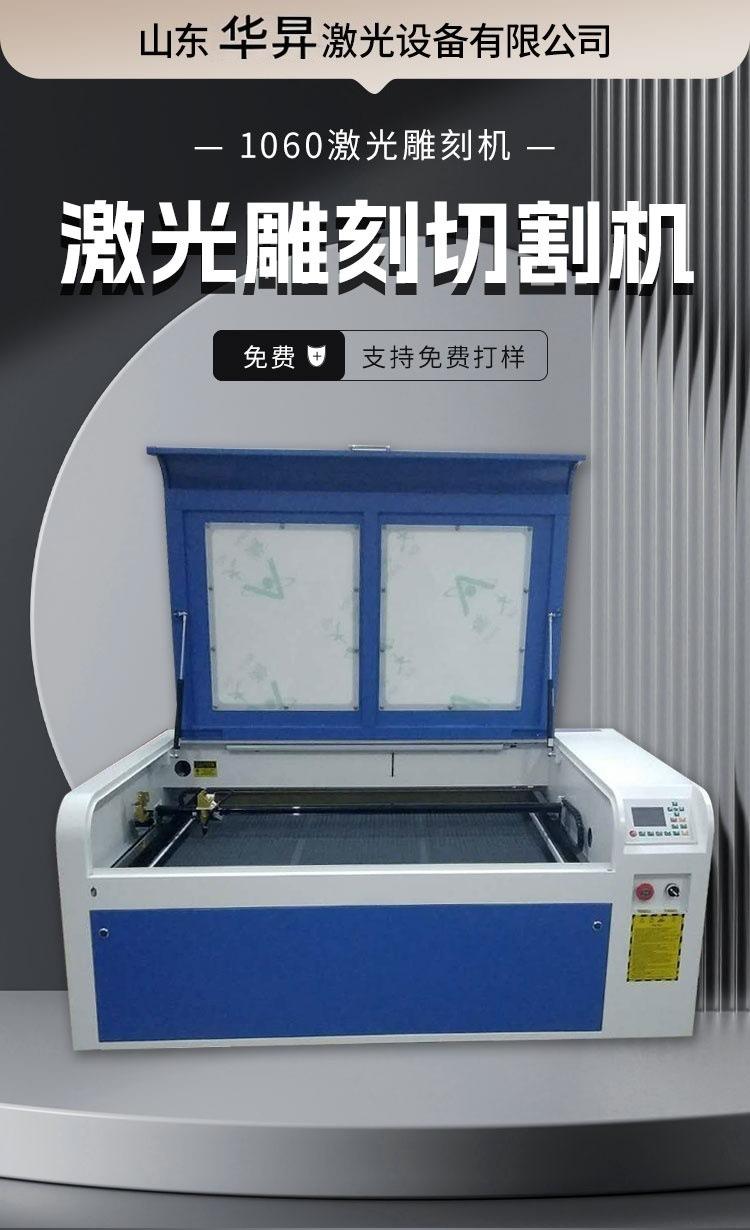 详情页_01_01