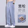 Jeans Suaves de Lyocell Italiano para Hombre, Nuevo Estilo Otoño, Pantalones Largos Rectos Sueltos, Pantalones Anchos Casuales con Caída