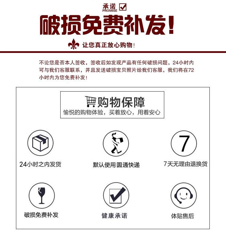 9250730986_1216111389