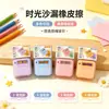 Borracha Ampulheta Macaron Tuqiang - Borracha Criativa que coleta aparas, alto valor estético, material de papelaria limpo e de baixo resíduo para alunos do ensino fundamental