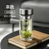 Taza de vidrio de una sola capa Mingxia, regalo de negocios para hombres, taza al por mayor, taza de agua transparente personalizada para el hogar, taza de huevo de ganso de borosilicato alto