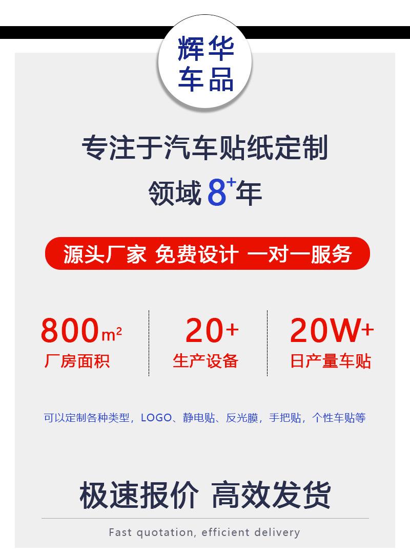 简介_01