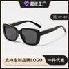 Novos Óculos de Sol Polarizados Tr90 com Armação Oval, Proteção UV, Estilo de Luxo para Mulheres, Óculos de Sol Modernos e de Luxo Leve