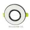 Anillo exterior de bombilla GU10 con patrón de flechas personalizado de fábrica, carcasa de soporte para focos GU5.3, accesorios de hardware para carcasa MR16