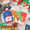 Celebridad de Internet Juguete Más Vendido Set de Papelería para Estudiantes Recompensa para Estudiantes de Primaria Pequeños Regalos Puesto Pequeños Artículos Lanzamiento de Anillos Papelería