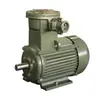 Série Yb2 Motor Assíncrono Trifásico à Prova de Explosão Fabricante de Origem Série Yb2 Motor Assíncrono Trifásico à Prova de Explosão
