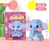 Juguetes de Bloques de Construcción Figuras de Dibujos Animados Caja Sorpresa Educativa de Ensamblaje para Niños Regalos de Micro Partículas Venta al por Mayor de Artículos Pequeños para Puestos