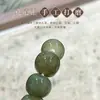 Pulseira Bodhi Verde Leite e Azul Marinho, Novo Estilo Chinês Estilo Nacional Contas de Oração de Círculo Único para Homens e Mulheres, Atacado