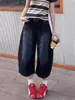 Jeans Bordados Vintage de Cimitarra Verano Talla Grande Diseño High Street Holgados Adelgazantes Pierna Ancha Acortados