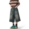 Calça Jeans Cropped Masculina 2025 Primavera Nova Vibes Retro Americana Duffy Perna Reta Solta Calça Casual