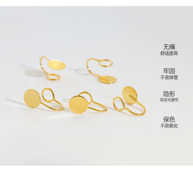 详情页2_05.jpg