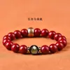 Entrega Directa de Fábrica de Pulseras de Buda de Cinabrio y los Doce Signos del Zodíaco para Atraer Riqueza y Transferencia de Pulseras de Cinabrio para Hombres y Mujeres al por Mayor