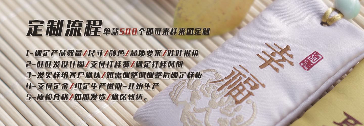 12551080597_2136175391