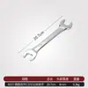 Llave de boca abierta de doble extremo, llave pequeña, herramienta de llave de vaso bifurcada 6-7 8-10 12-14 14-17 19-22